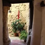 Cantarranas * Cuacos De Yuste