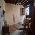 Country house Cantarranas Cuacos De Yuste