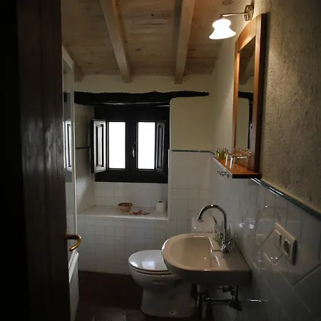 Cantarranas Country house Cuacos De Yuste